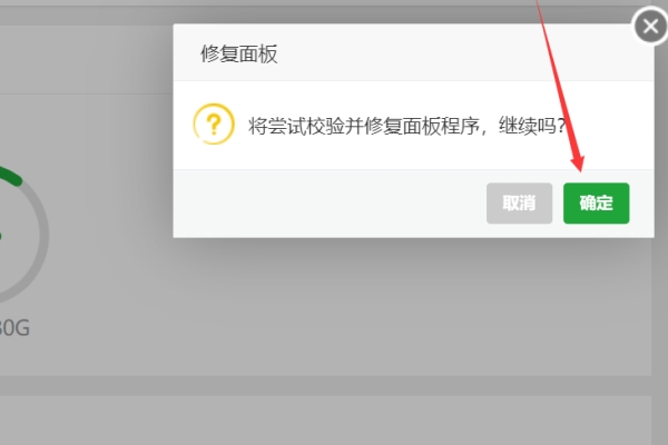 宝塔Nginx防火墙开启后，网站后台上传图片出现502 Bad gateway的解决方法