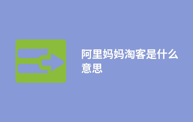 lbs有哪些平台？切客是什么意思啊