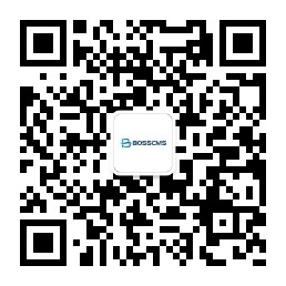 重要通知 | 【BOSSCMS-Plus软件】价格调整公告